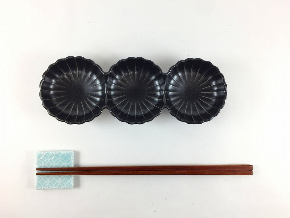 黒マット　菊型三連皿　19cm　有田焼(j.R)