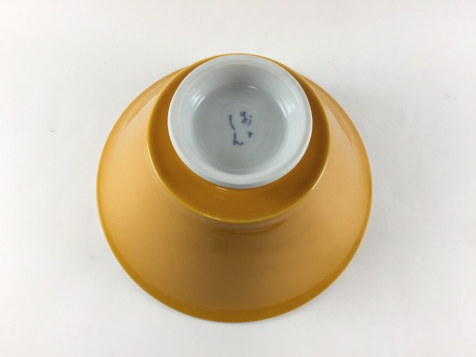 【SALE】18cm反丼(800cc)　黄　波佐見焼【訳あり】