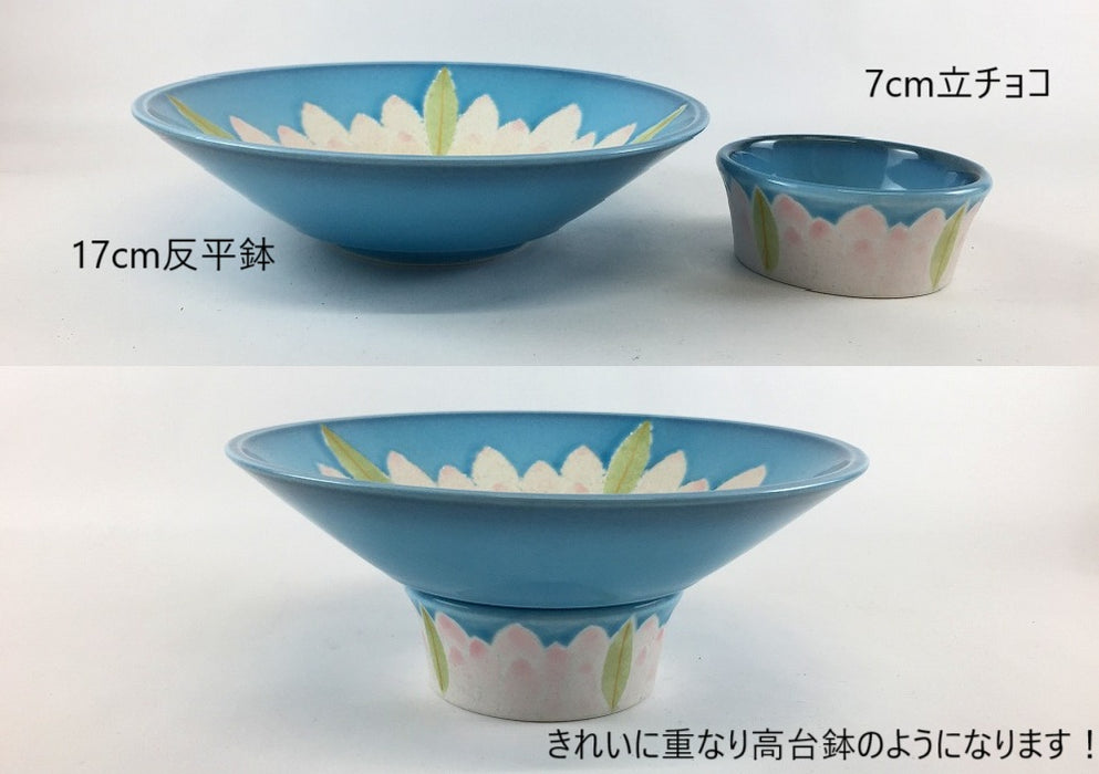 7cm立チョコ　青彩蓮花　有田焼(j.R)