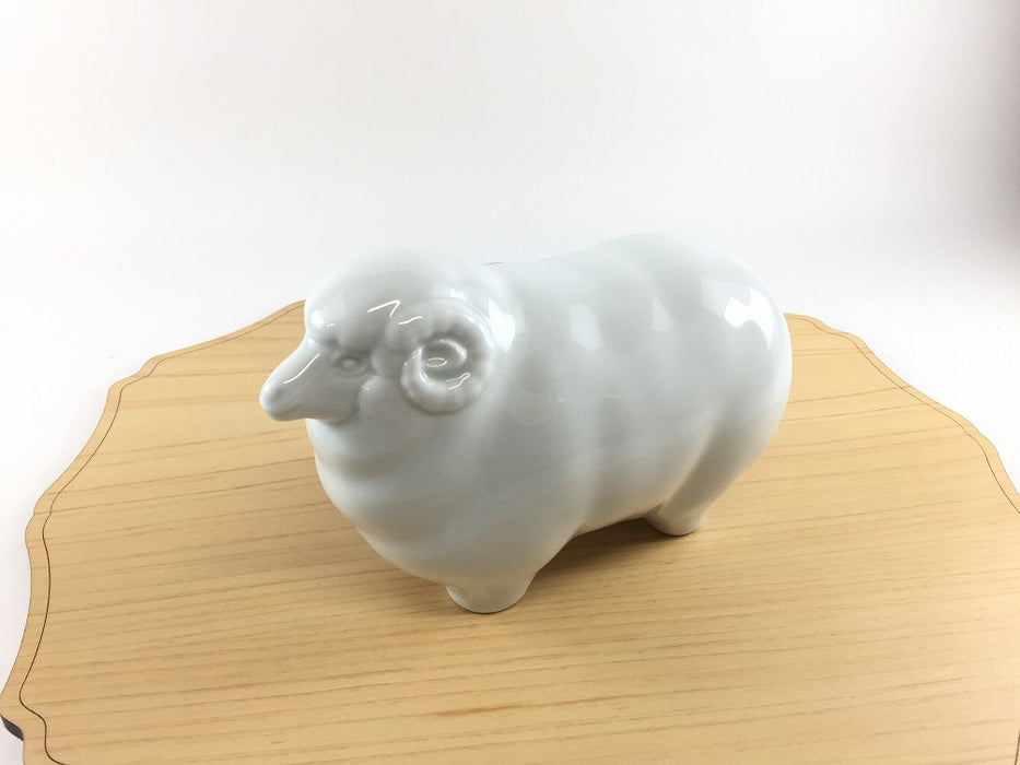 【SALE】萬右衛門窯　干支置物(未.ひつじ)　16cm　有田焼【訳あり】