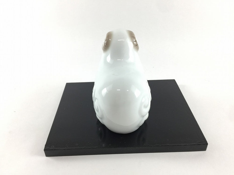 【SALE】白磁　干支置物(未)　小　10cm　有田焼【訳あり】