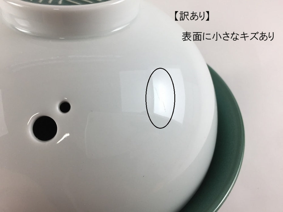 【SALE】19cmドーム蓋物　均窯青磁　18.5cm　波佐見焼【訳あり】