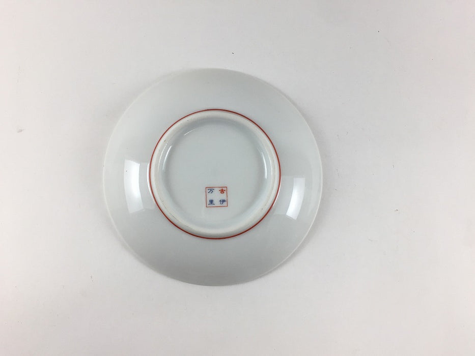 【SALE】古伊万里小皿Ａ　(A/B/C)　11.5cm　肥前有田焼【訳あり】