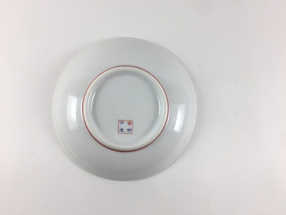 【SALE】古伊万里小皿Ｄ　(A/B)　11.5cm　肥前有田焼【訳あり】