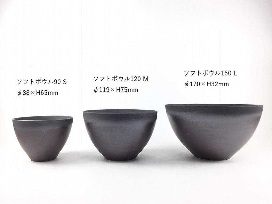 ソフトボウル120 M　(青銅/ブラウンルージュ)　12cm　有田焼　(j.R)