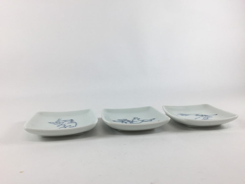 【SALE】【1個価格】角箸置(豆皿)　高山寺 (おいで兎/転び兎/笹兎)　6cm　波佐見焼【訳あり】