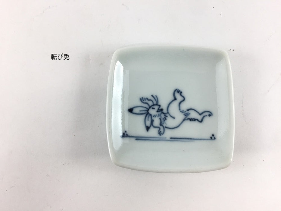 【SALE】【1個価格】角箸置(豆皿)　高山寺 (おいで兎/転び兎/笹兎)　6cm　波佐見焼【訳あり】