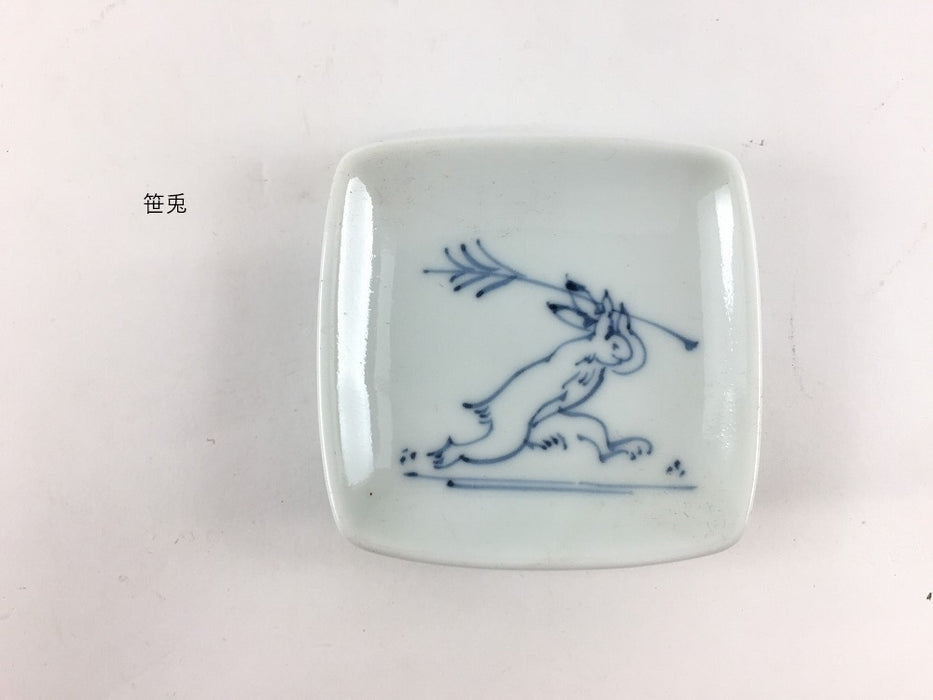 【SALE】【1個価格】角箸置(豆皿)　高山寺 (おいで兎/転び兎/笹兎)　6cm　波佐見焼【訳あり】