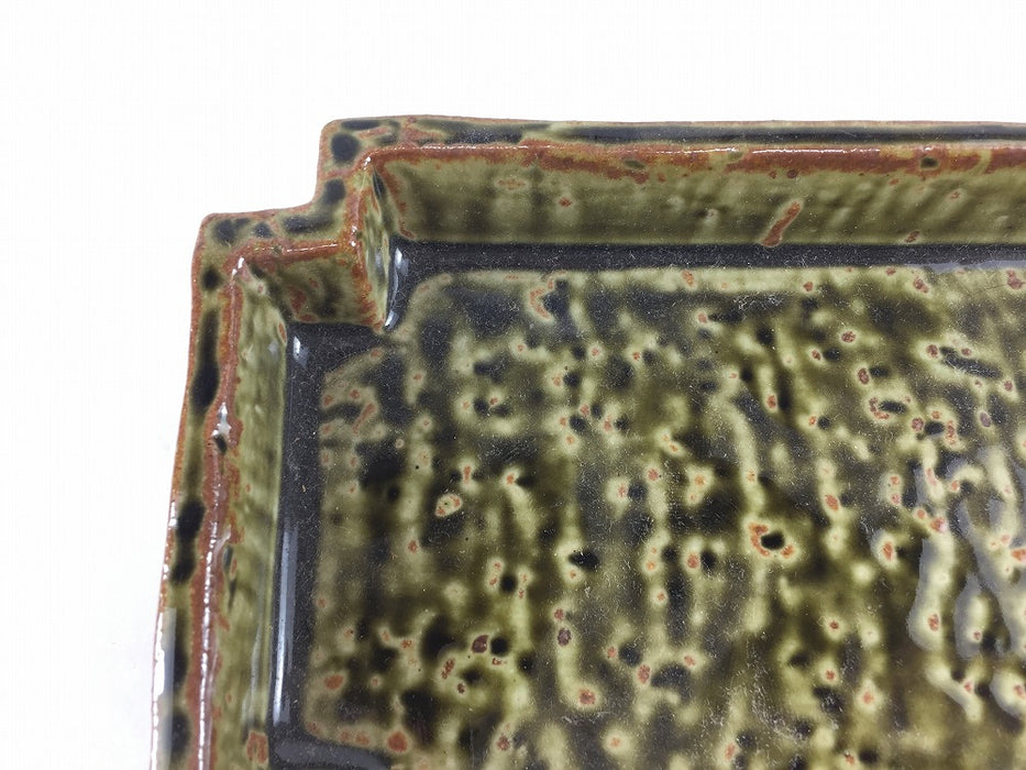 【SALE】18cm長隅切向(織部)　三川内焼【訳あり】