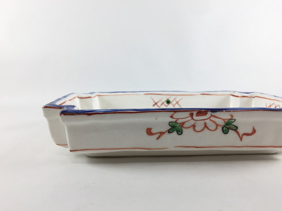 【SALE】18cm長隅切向(万歴)　三川内焼【訳あり】