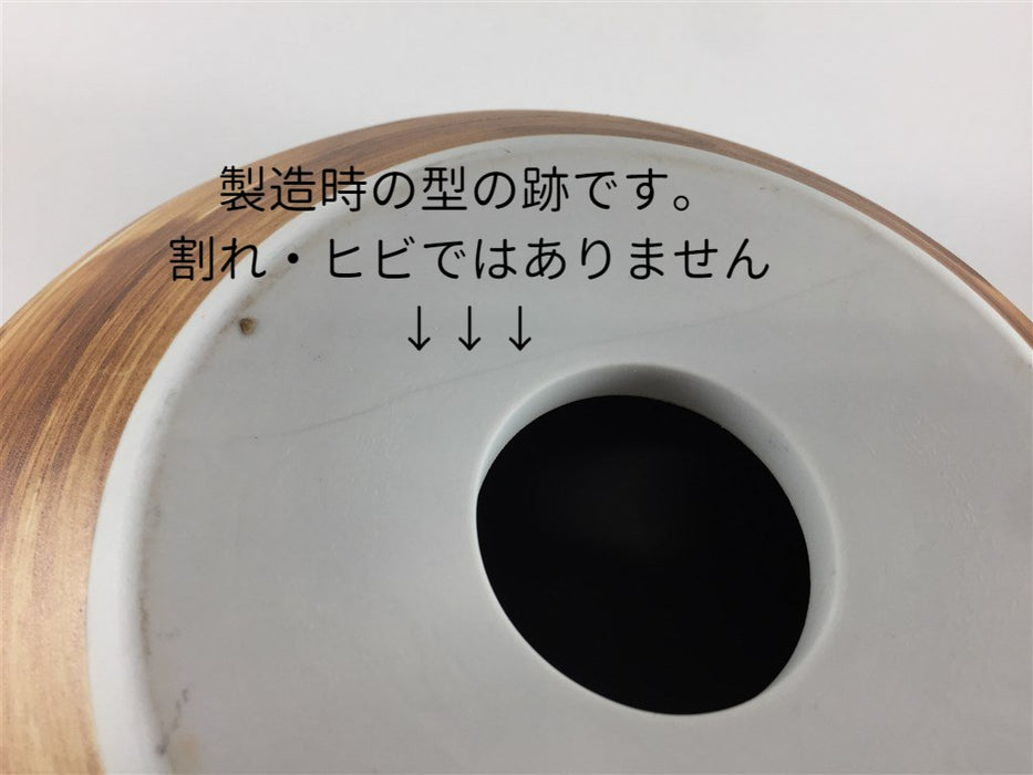 有田焼 32cm洗面鉢(茶巻織部刷毛紋)02