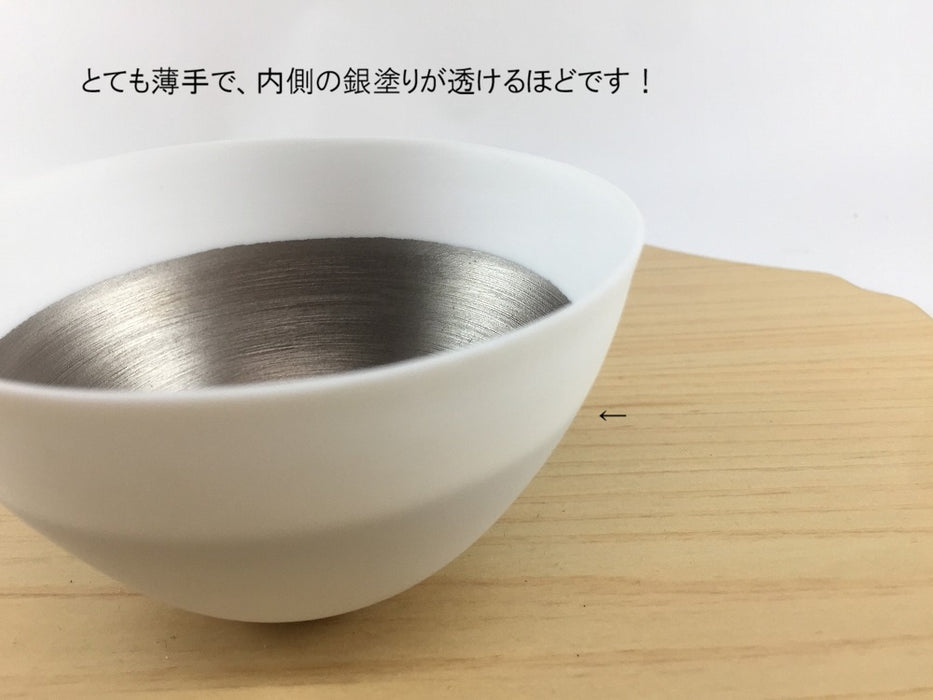 【SALE】95エッグシェルボウル　銀(白/黒)　9cm　有田焼【訳あり】