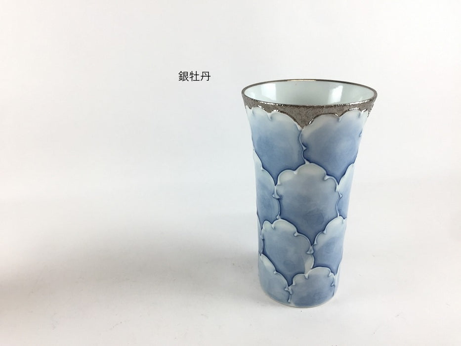 【SALE】【1個価格】一口ビア　光彩山茶花/銀牡丹　6cm/140cc　有田焼(j.R)【訳あり】