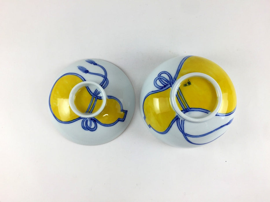 【SALE】11cm丸蓋物.黄瓢　波佐見焼(j.R)【訳あり】