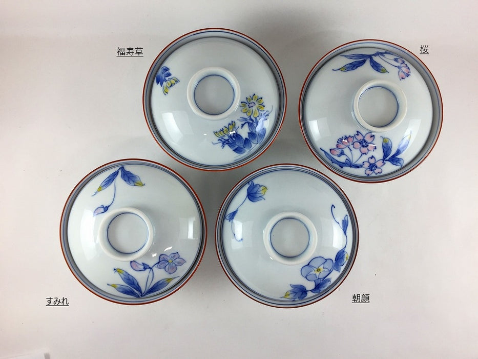 【SALE】【1個価格】11.5cm京丸蓋物　福寿草/桜/すみれ/朝顔　波佐見焼(j.R)【訳あり】