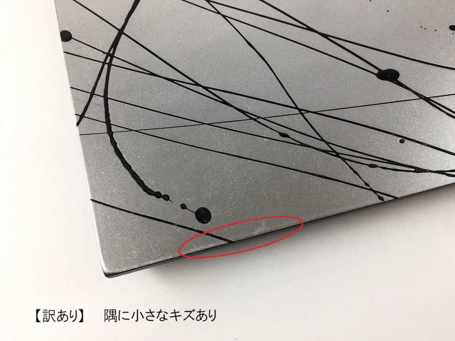 【SALE】36cm長角敷膳　銀/黒乱舞　国産(漆器) 【訳あり】