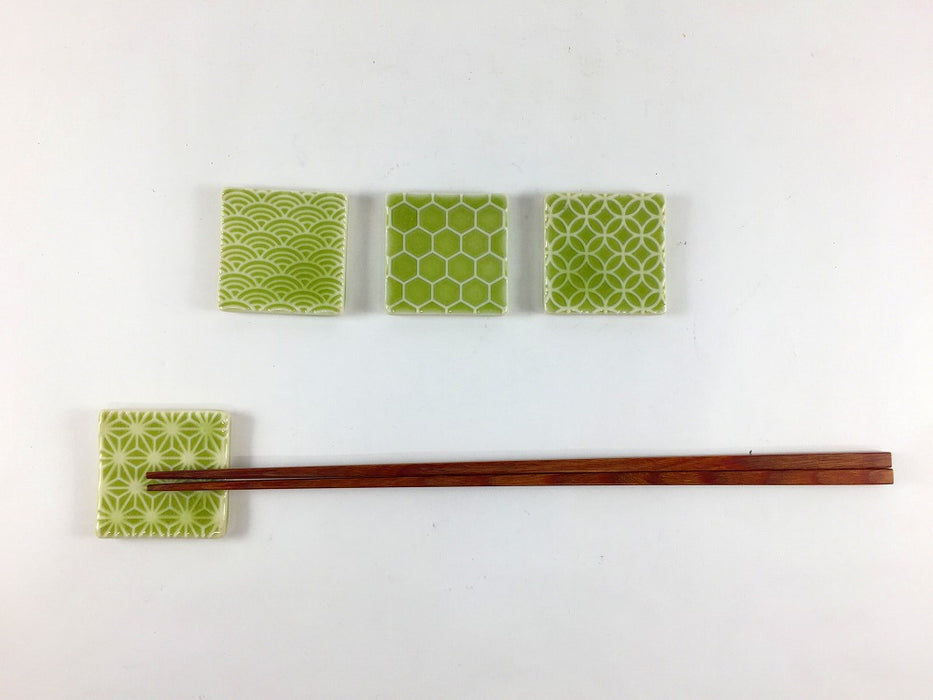 角ハシオキ　彫刻　ヒワ釉(青海波/亀甲/七宝)　4cm　有田焼　梶謙製磁(j.R)