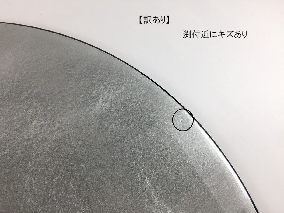 【SALE】尺1寸両面半月敷膳　金瑞雲/銀瑞雲　34cm　国産(漆器) 【訳あり】