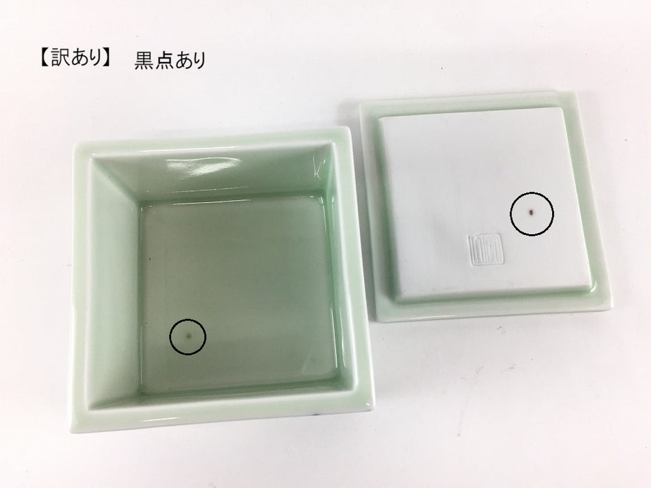 【SALE】78角珍味　(藍寿紋)　8cm　有田焼【訳あり】