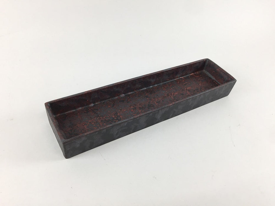 【SALE】180長小皿　黒錆赤ハケ　18cm　有田焼【訳あり】