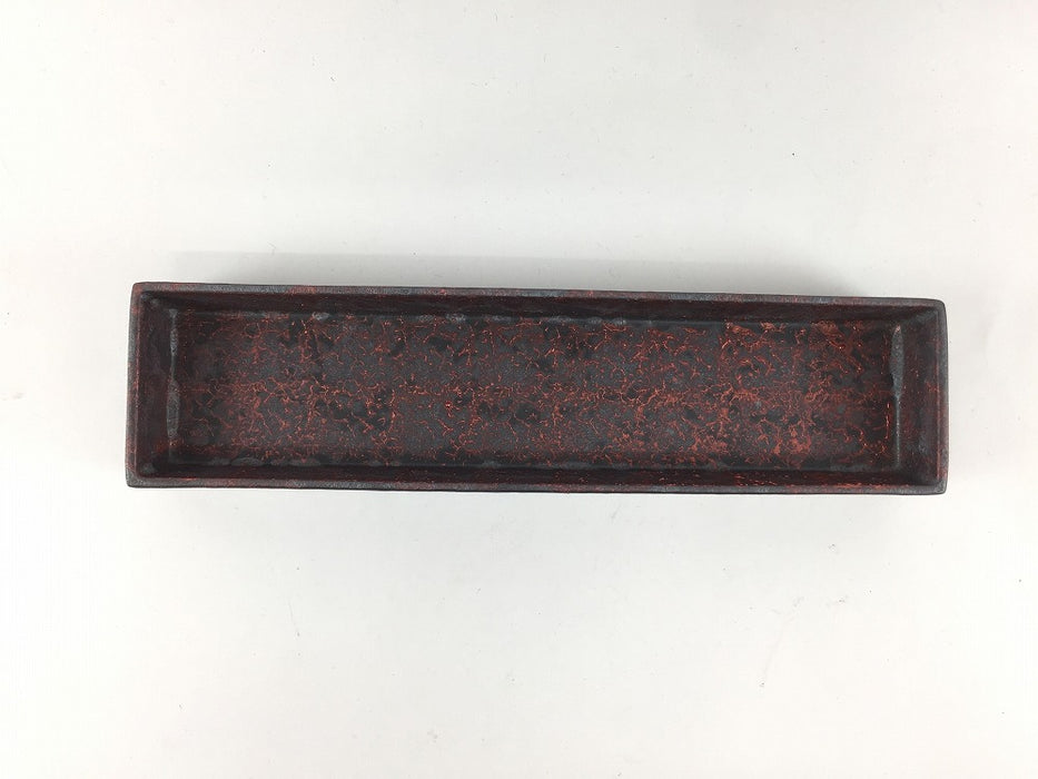 【SALE】180長小皿　黒錆赤ハケ　18cm　有田焼【訳あり】