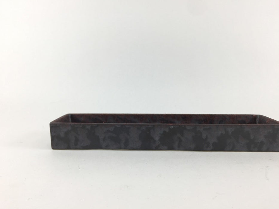 【SALE】180長小皿　黒錆赤ハケ　18cm　有田焼【訳あり】