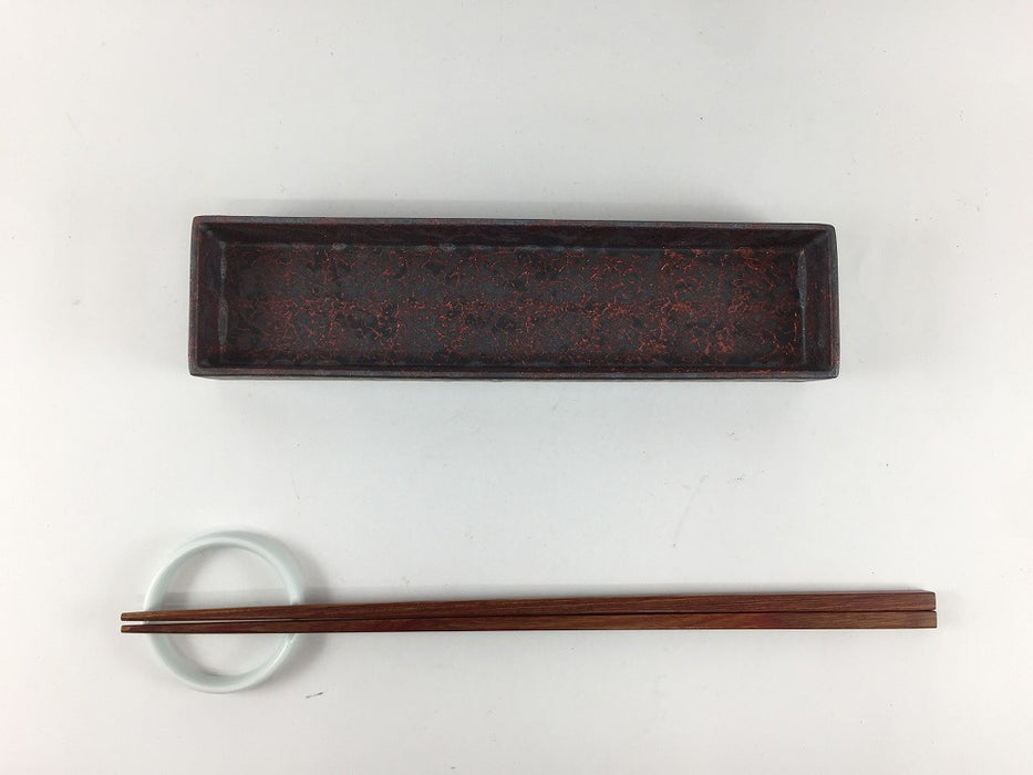 【SALE】180長小皿　黒錆赤ハケ　18cm　有田焼【訳あり】