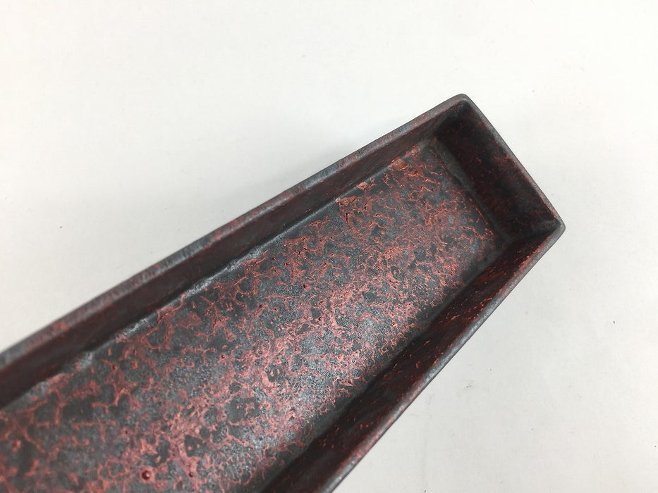 【SALE】180長小皿　黒錆赤ハケ　18cm　有田焼【訳あり】