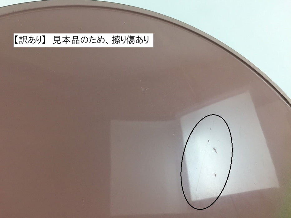 【SALE】尺3半月マット　紫金ボカシ　40cm　国産(漆器) 【訳あり】