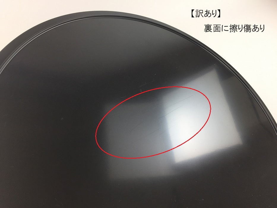 【SALE】尺3半月マット　紫金ボカシ　40cm　国産(漆器) 【訳あり】