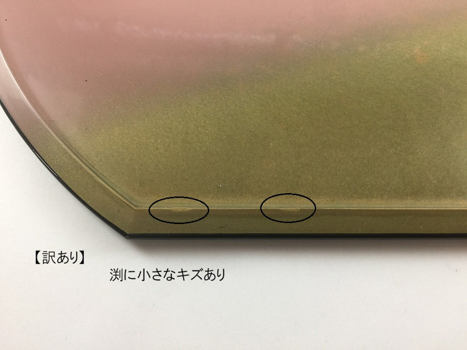 【SALE】尺3半月マット　紫金ボカシ　40cm　国産(漆器) 【訳あり】