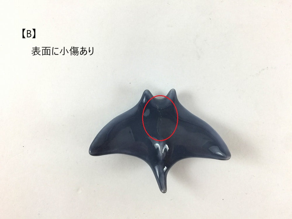 【SALE】箸置　グレー　白釉ペンギン/白磁マンタ　有田焼 【訳あり】