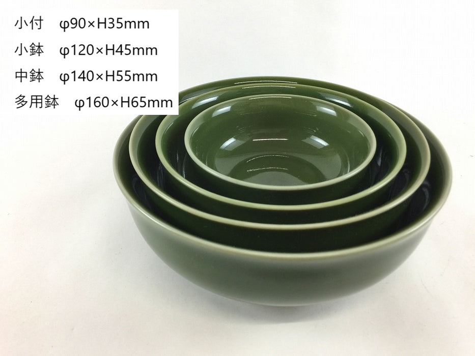 入れ子碗セット　オリベ　波佐見焼 (j.R)