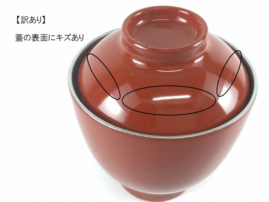 【SALE】福小吸椀　朱内銀　8cm　【訳あり】