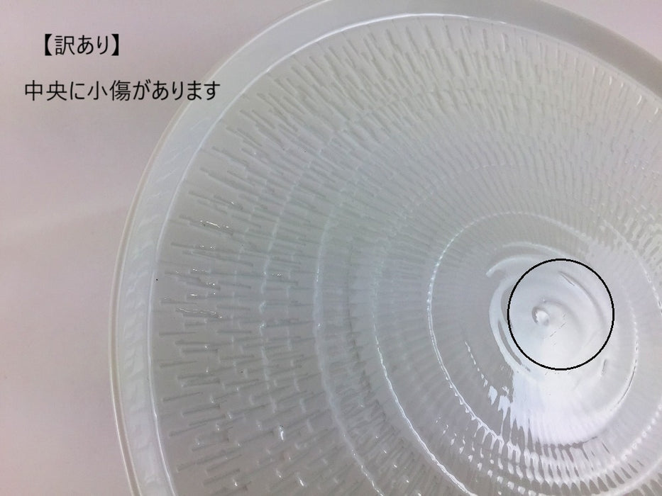 【SALE】白磁カンナ26cm丸プレート　波佐見焼 【訳あり】