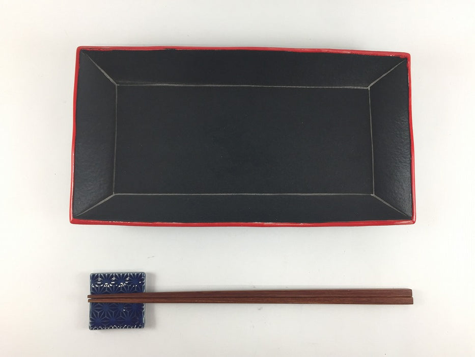 【SALE】240長皿　黒マット渕赤　24cm　有田焼【訳あり】