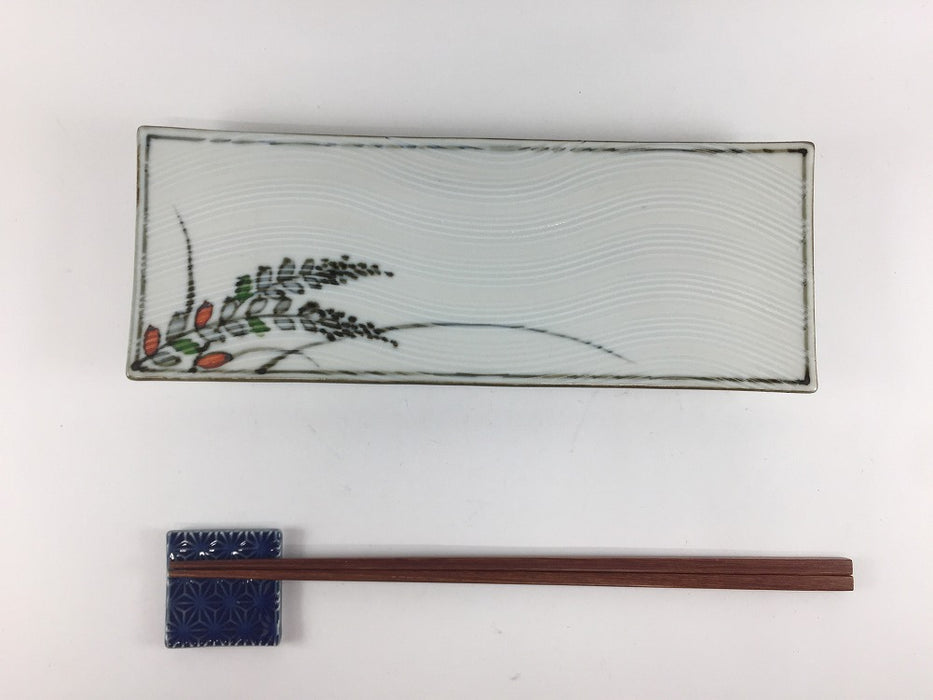 【SALE】230波刻長皿　萩絵　23cm　有田焼【訳あり】