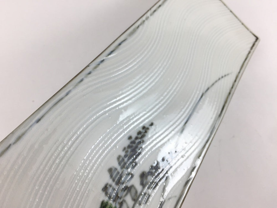 【SALE】230波刻長皿　萩絵　23cm　有田焼【訳あり】