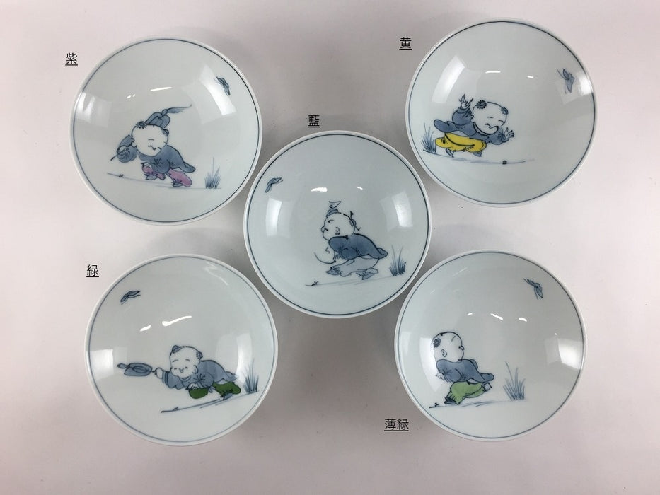 【SALE】【1個価格】11cm平小鉢　唐子(紫/黄/藍/緑/薄緑)　波佐見(j.R)【訳あり】