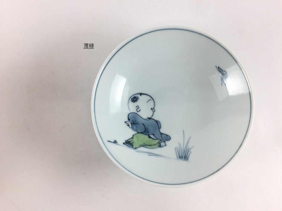 【SALE】【1個価格】11cm平小鉢　唐子(紫/黄/藍/緑/薄緑)　波佐見(j.R)【訳あり】