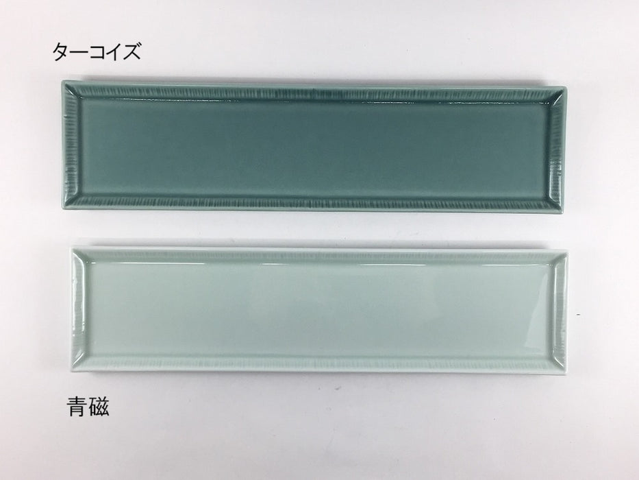 【SALE】十草長皿29.5cm細長皿(ターコイズ/青磁j)　波佐見焼【訳あり】
