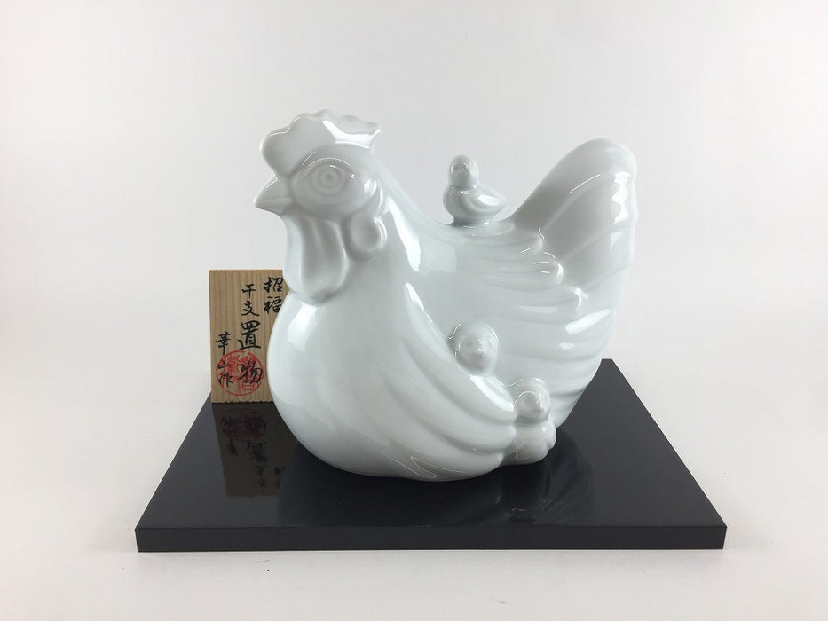 【SALE】華山萬右衛門窯　干支置物(酉)　16cm　有田焼【訳あり】