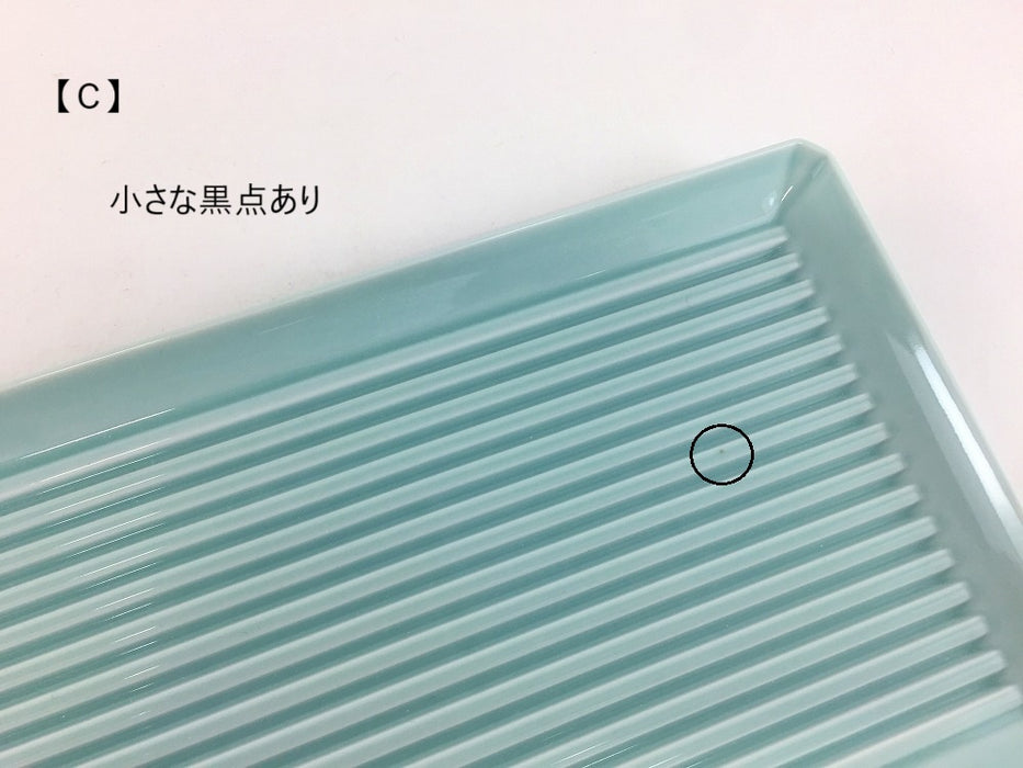 【SALE】スレートトレー 青白(A/B/C/D/E/F/G/H)　波佐見焼【訳あり】