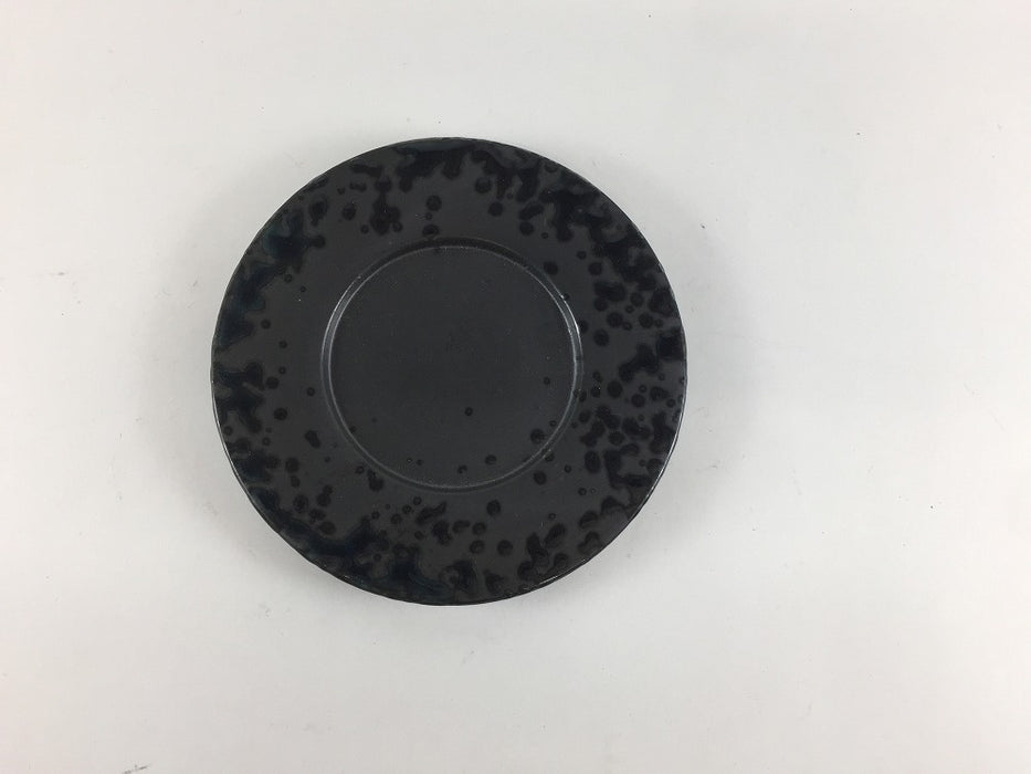 【SALE】135リムソーサー　黒渕吹　13.5cm　有田焼【訳あり】