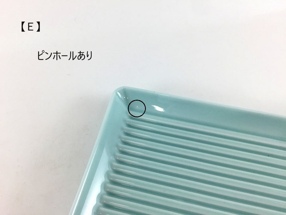 【SALE】スレートトレー 青白(A/B/C/D/E/F/G/H)　波佐見焼【訳あり】