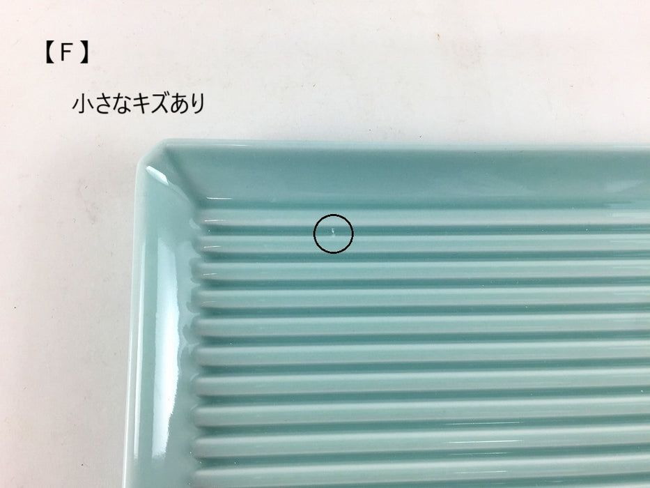 【SALE】スレートトレー 青白(A/B/C/D/E/F/G/H)　波佐見焼【訳あり】