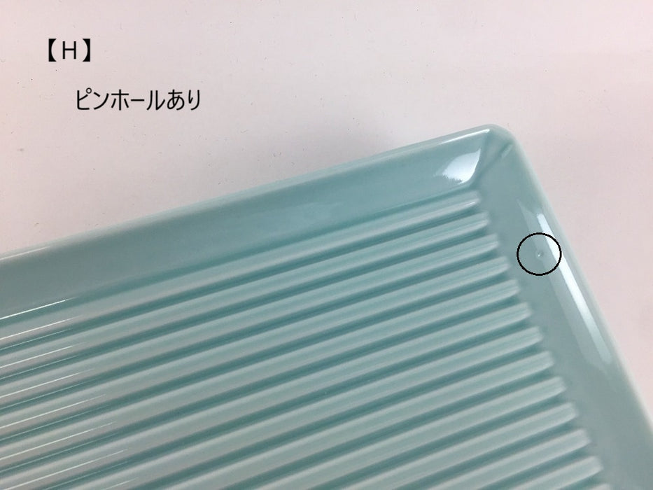 【SALE】スレートトレー 青白(A/B/C/D/E/F/G/H)　波佐見焼【訳あり】