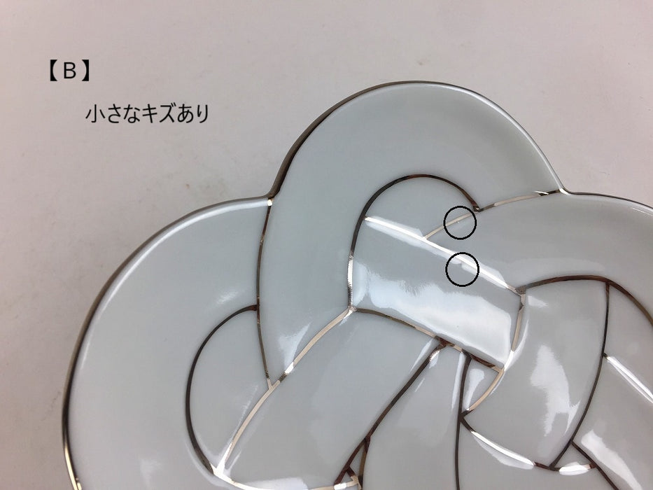 【SALE】花結び銘々皿(銀)　(A/B/C/D/E/F/G/H)　15cm　有田焼【訳あり】