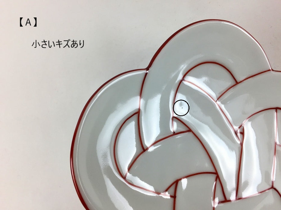 【SALE】花結び銘々皿(赤線)　(A/B/C)　15cm　有田焼【訳あり】