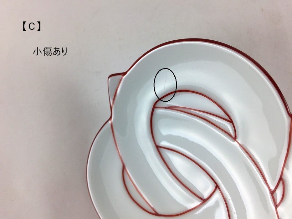 【SALE】結び小皿　赤線(A/B/C)　11cm　有田焼【訳あり】